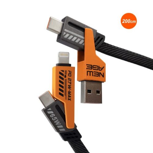 Connect Prime 4 65W (4-in-1 Multiport) 2M Cable